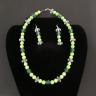 Ocean Green Dark Beaded Jewelry Set